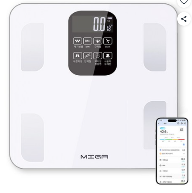 체중계 추천 3 가지 6 MIGA FL5049 스마트 체성분 체중계