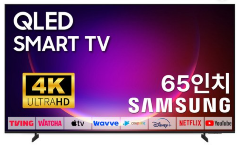 삼성전자 65인치 4K UHD QLED 스마트 TV 65Q6F KQ65QF6AAFXKR 벽걸이 방문설치