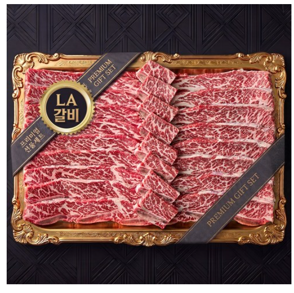 따봉프레시 6·7·8번 꽃갈비 LA갈비 선물세트 4kg
