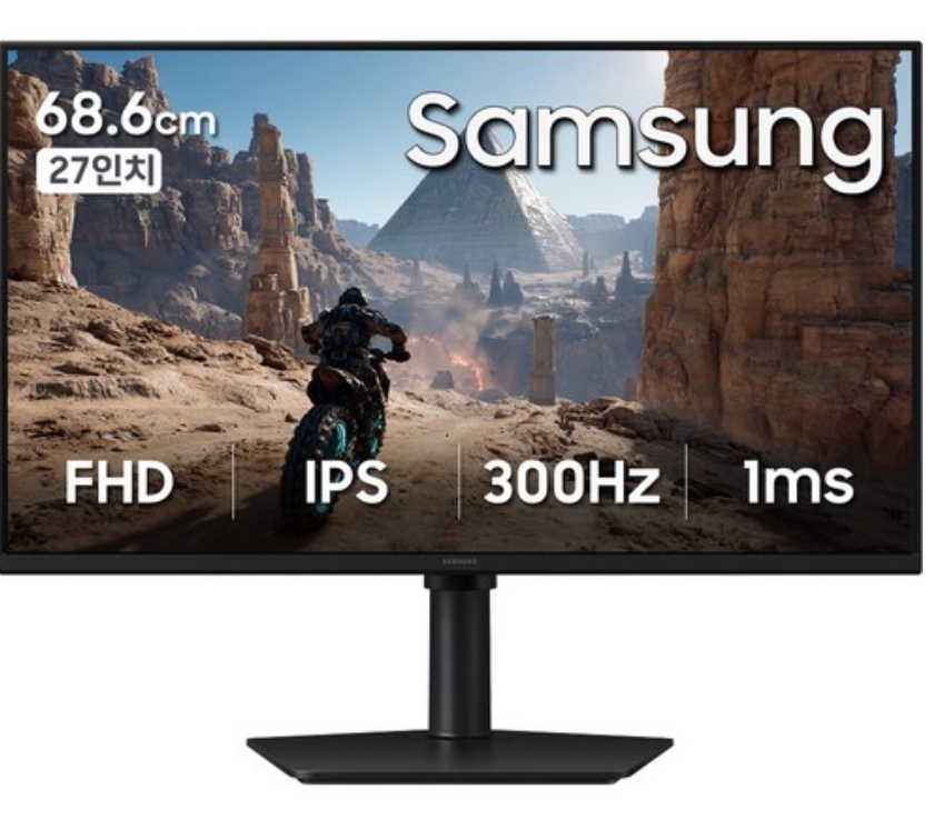 삼성전자 오디세이 G4 27인치 게이밍 모니터