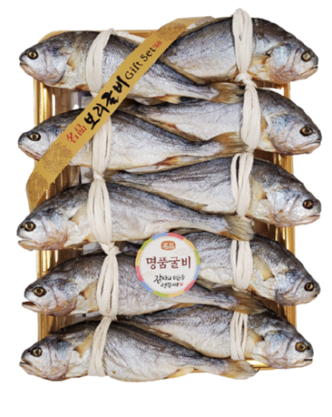영광 법성포 건조 보리굴비 왕 특대 10마리｜35cm 내외 선물세트(녹차물 이용)