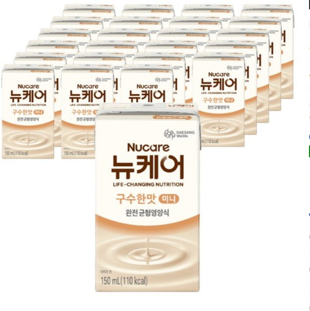 뉴케어 구수한맛 미니 완전균형영양식 150ml 24개