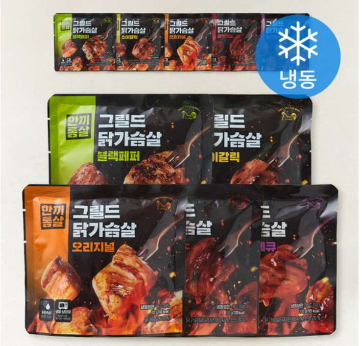 한끼통살 그릴드 닭가슴살 5종 10팩 1kg｜100g 개별포장 냉동 닭가슴살