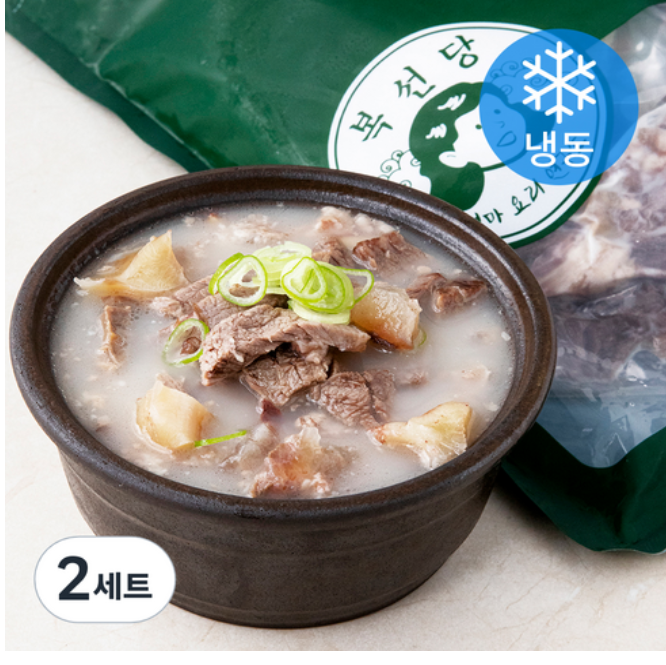 북선당 규스지 사골 도가니탕 1.2kg 2세트 냉동 간편식