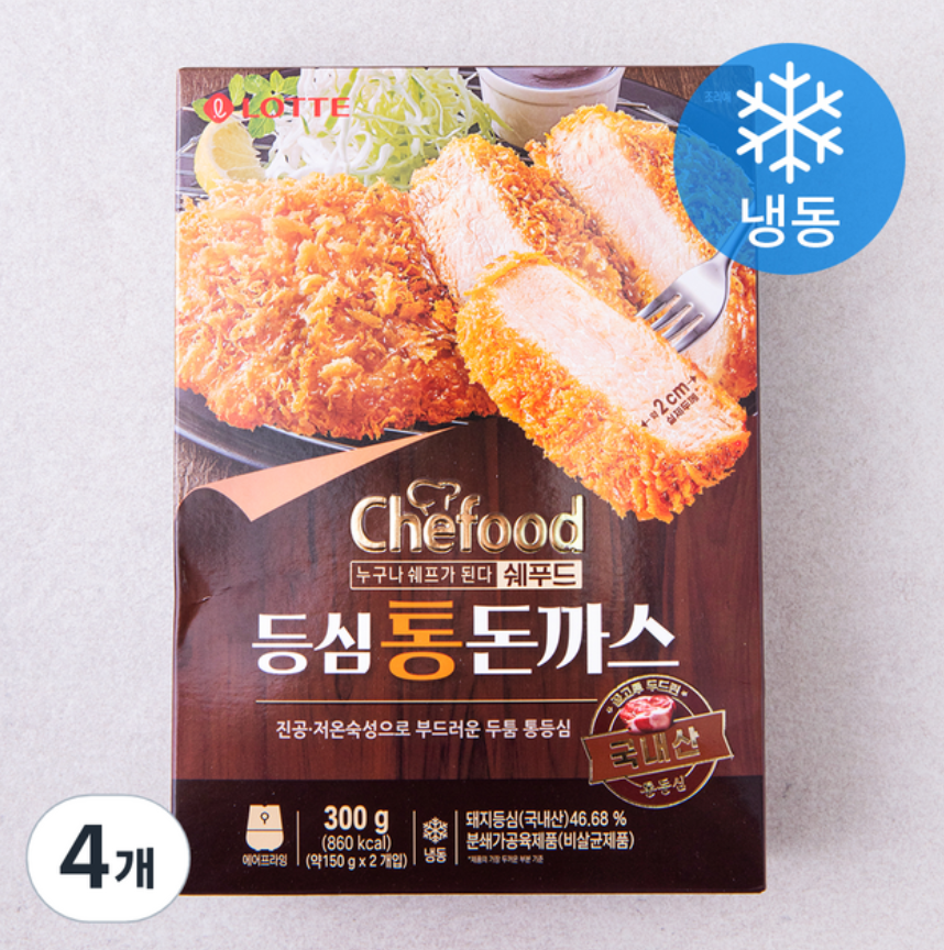 롯데웰푸드 쉐푸드 등심 통 돈까스 300g × 4개｜국내산 돼지등심 냉동 돈까스 제품 이미지
