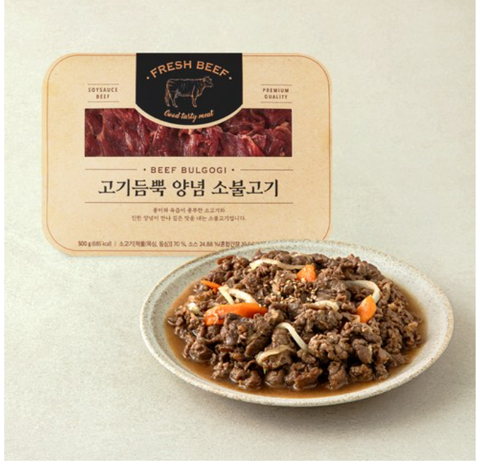 고기듬뿍 양념 소불고기 500g 냉장 간편식