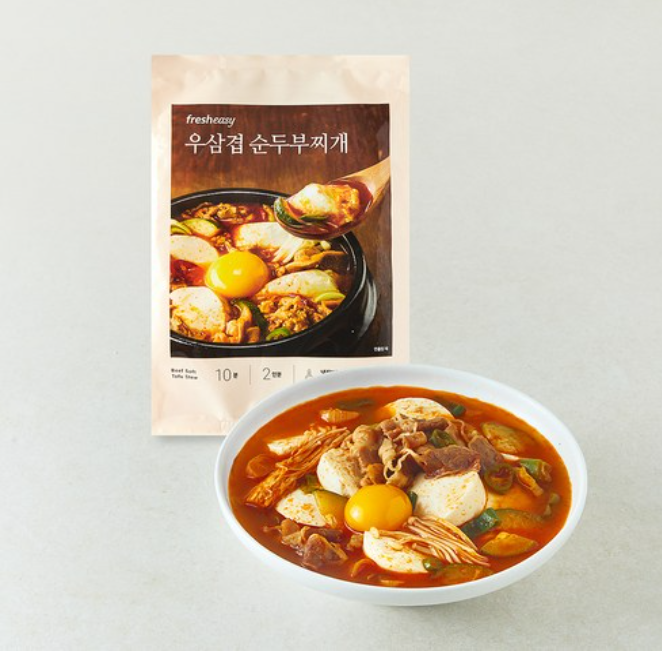 프레시지 우삼겹 순두부찌개 밀키트 605g 2인분 간편식