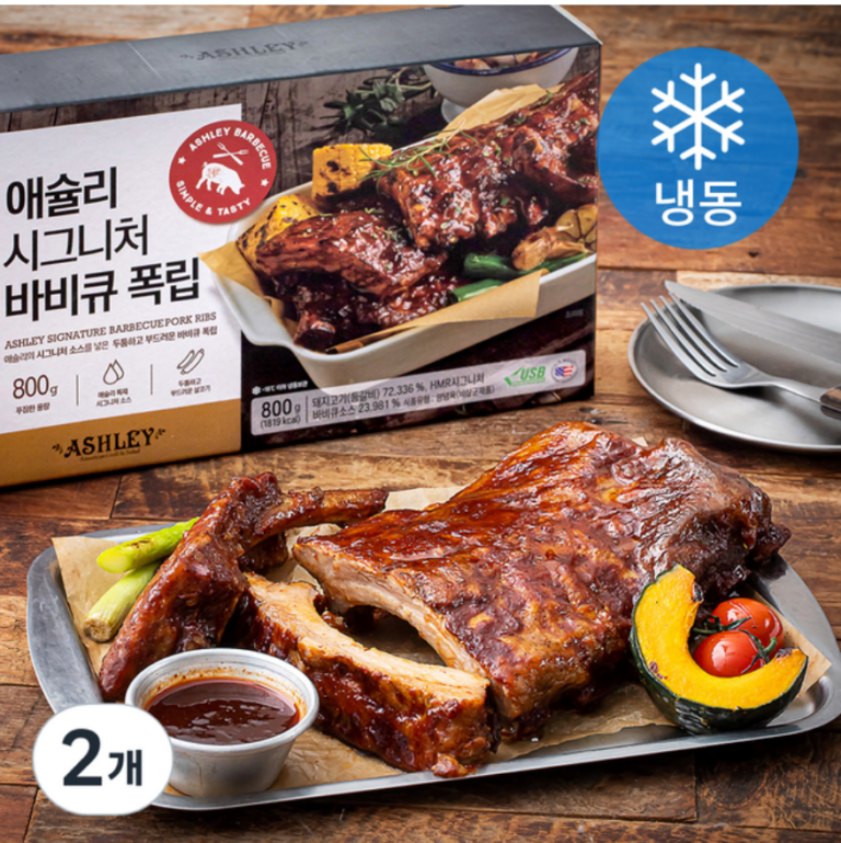 애슐리 시그니처 바비큐 폭립 800g × 2개｜냉동 돼지등갈비 총 1.6kg