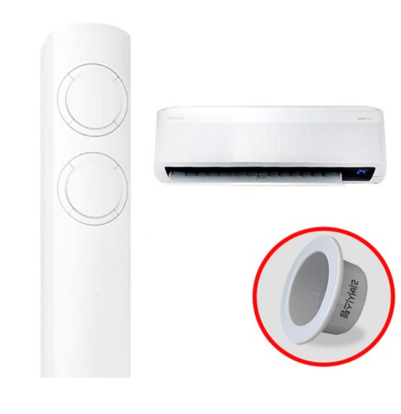 삼성 비스포크 멀티형 에어컨 Q9000 2in1