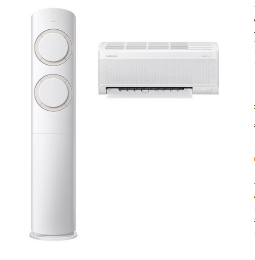 삼성 멀티 2in1 에어컨 Q9000