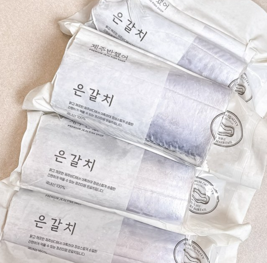 제주반했어 제주갈치 은갈치 특대 300g 이상 4마리｜손질 무염 국내산 갈치 제품 이미지