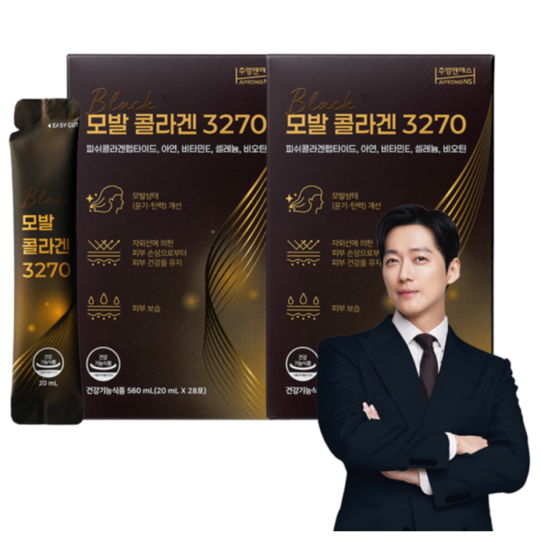 주영엔에스 모발 콜라겐 3270 20ml 28포 2박스｜피쉬콜라겐펩타이드 비오틴 액상형
