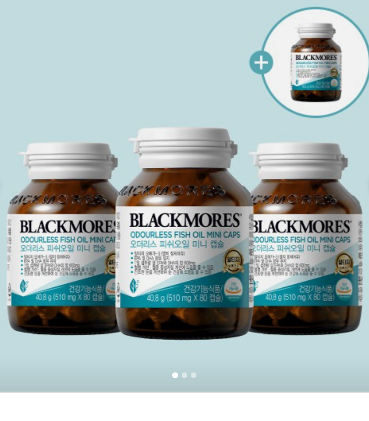 블랙모어스 알티지 오메가3 오더리스 피쉬오일 미니캡슐 510mg 80캡슐 3개