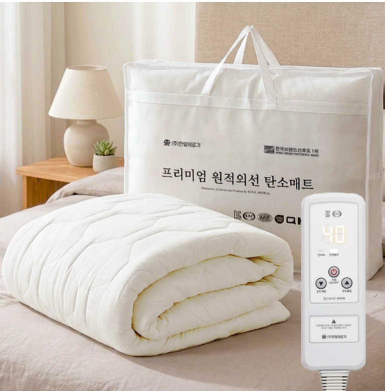 한일의료기 27년형 프리미엄 전기요 EMF 탄소열선 워셔블 전기매트 더블 150×200 아이보리
